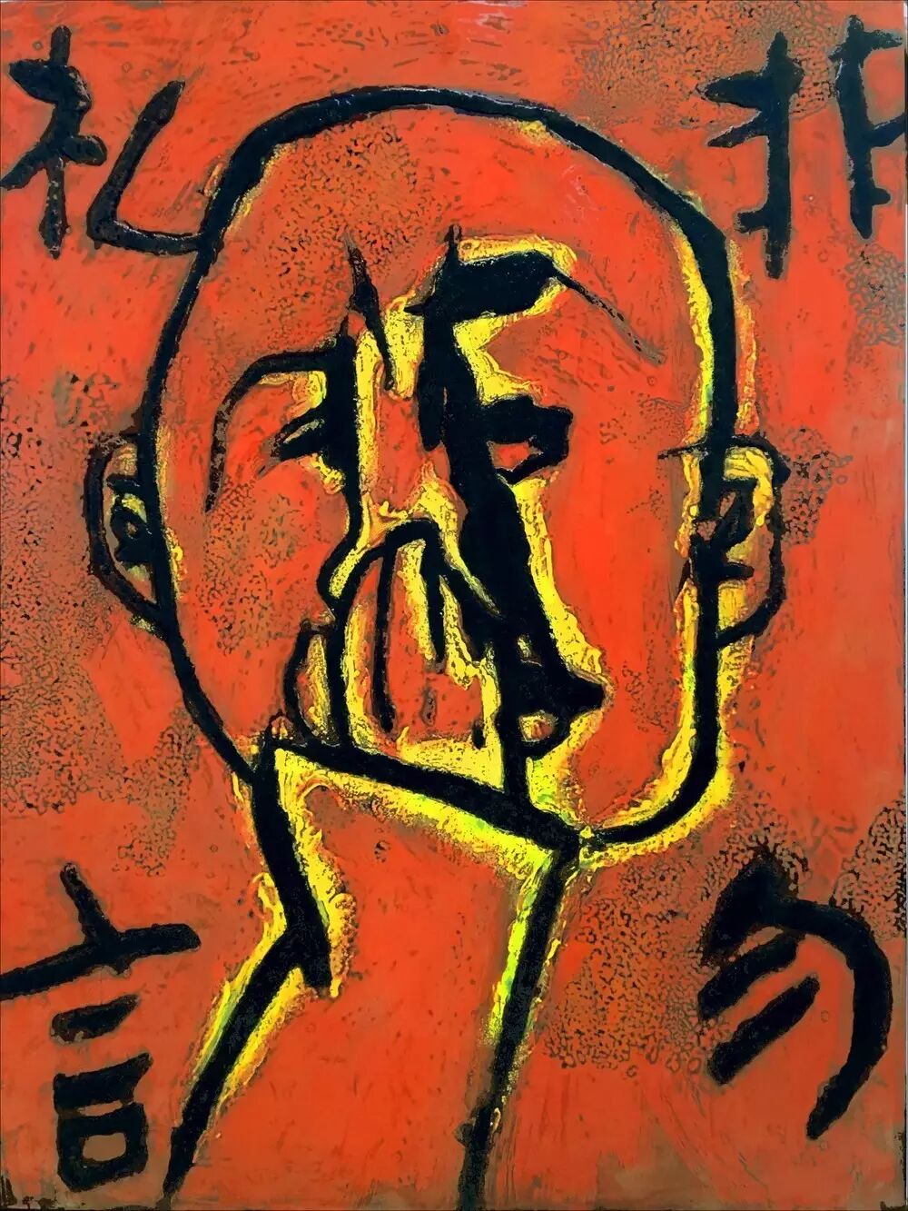 【漆艺术】长北|我看陈立德漆画