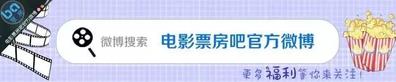 上海动漫产业规模达200亿元高科技整合IP成生力军插图