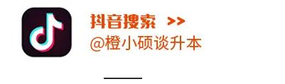 山西专升本招生分数线_山西专升本分数线_山西专升本分数线2021