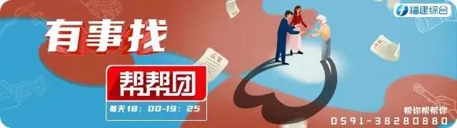 贷款55万买房，结果仅还几千元就逾期不还，法院强制收房