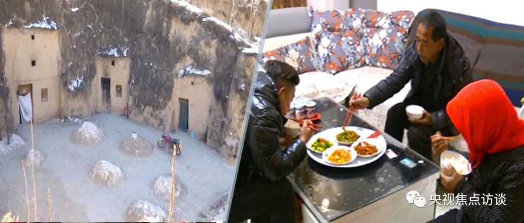 《焦点访谈》：五年了，特困户老郑现在过得怎么样？