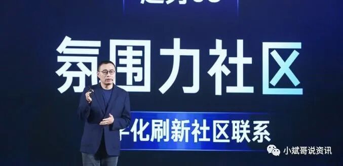 场景实验室创始人、新物种实验计划发起人吴声(快手供图) 快手极速版邀请码,快手极速版邀请码新人攻略免费领取