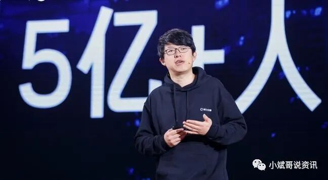 快手高级副总裁马宏彬(快手供图) 快手极速版邀请码,快手极速版邀请码新人攻略免费领取