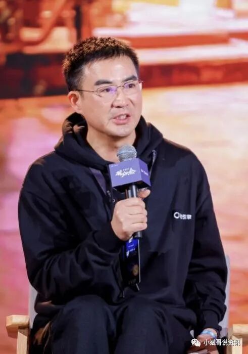 快手科技副总裁余敬中(快手供图) 快手极速版邀请码,快手极速版邀请码新人攻略免费领取