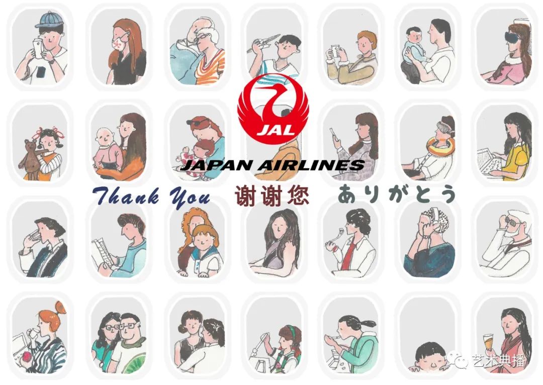 2022日本航空Thanks Card设计大赛获奖名单及部分获奖作品