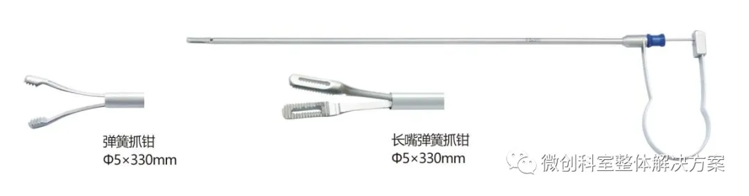 【科普】腔镜器械注意事项 【科普】腔镜器械注意事项