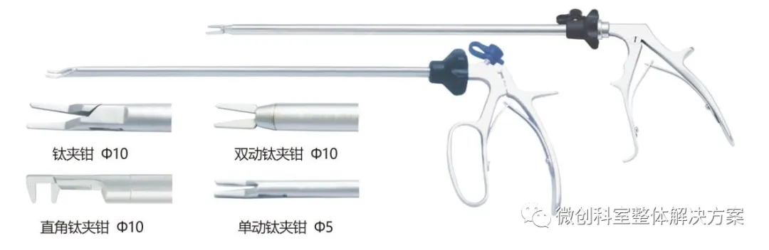 【科普】腔镜器械注意事项 【科普】腔镜器械注意事项