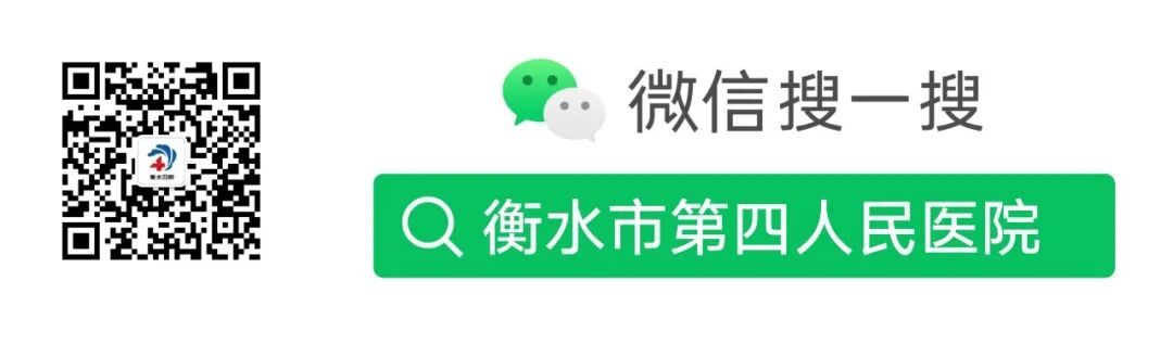 弯头导尿管怎么用泌尿外科｜导尿管相关问题解读_https://www.jmylbn.com_新闻资讯_第21张