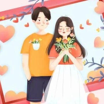 与男人相处，聪明的女人，懂得保持距离