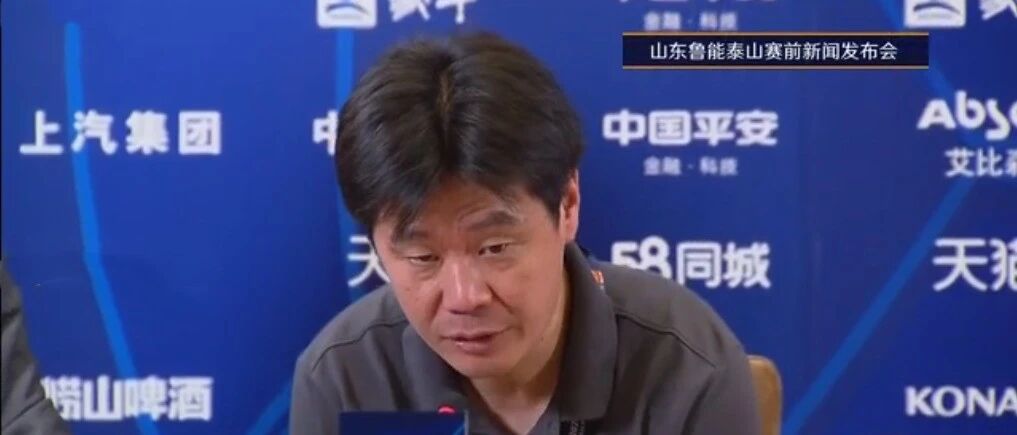 李霄鹏透露好消息！两大主力确认复出，关键一战强势冲3分