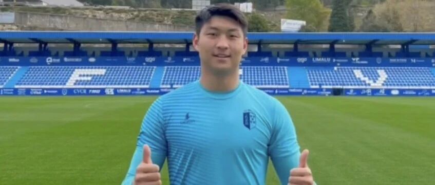 郭田雨抵达维泽拉开始训练，静待留洋首秀，方昊大四喜后发声