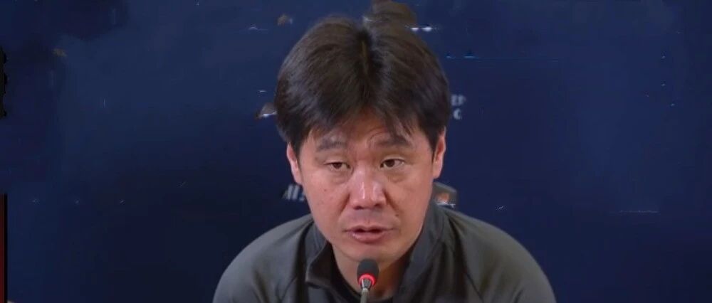 李霄鹏确认两大后腰缺席，坦言更关注比赛质量，对手也要玩轮换