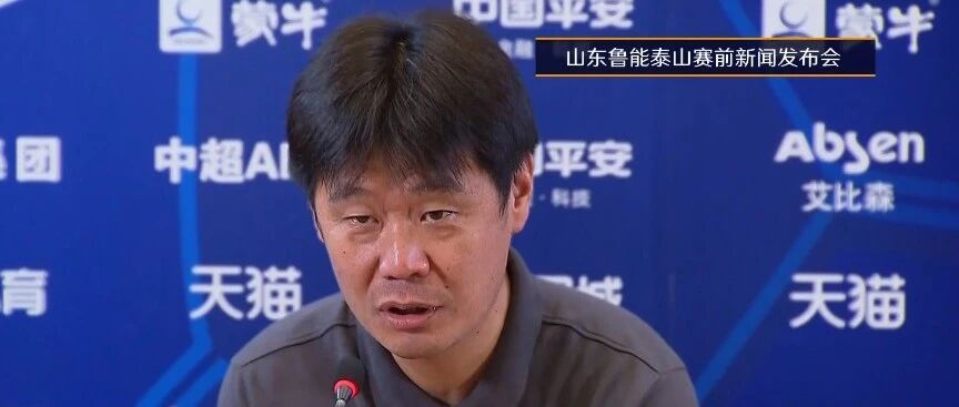 战深圳卡达尔能踢90分钟，刘彬彬伤愈，李霄鹏谨慎对待对方换帅