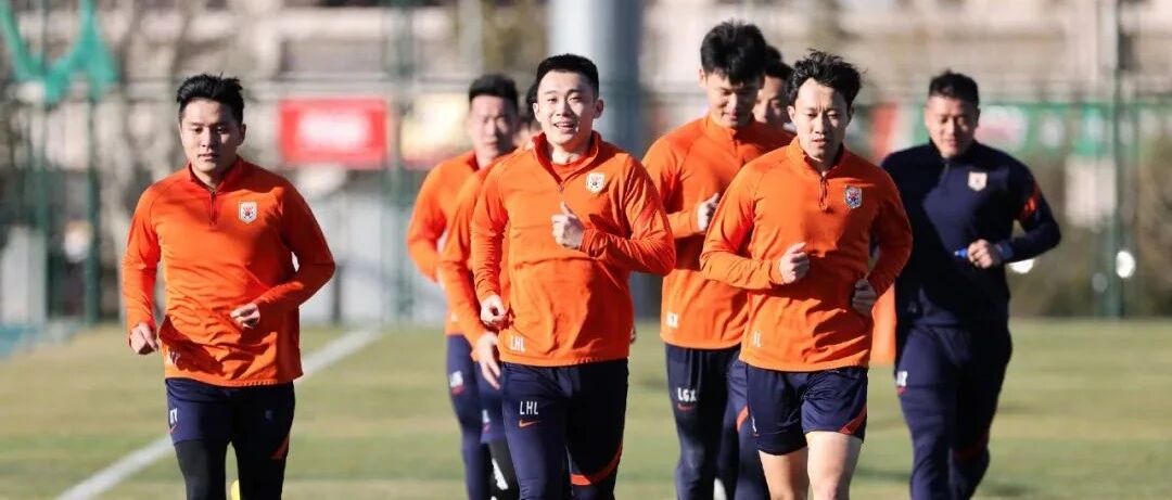 泰山队亚冠小组赛赛程出炉