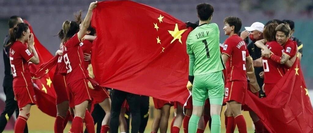 中国女足今晚凯旋！多方重奖女足，段刘愚补招入选国家队