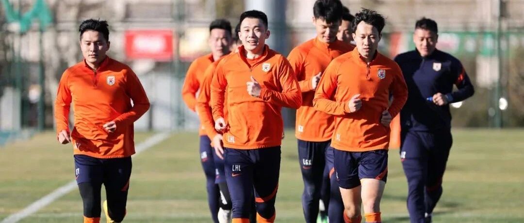 中超转会窗口第3次延期，泰山队确定两场热身赛