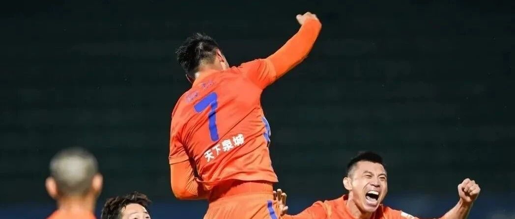 本周日一起见证泰山第5冠，央视弃播争冠战引争议，蒿俊闵留遗憾