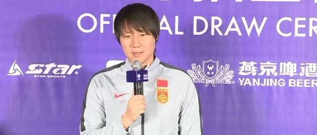 足协杯第二轮抽签出炉！鲁能对阵绿城，半决赛或再遇国安