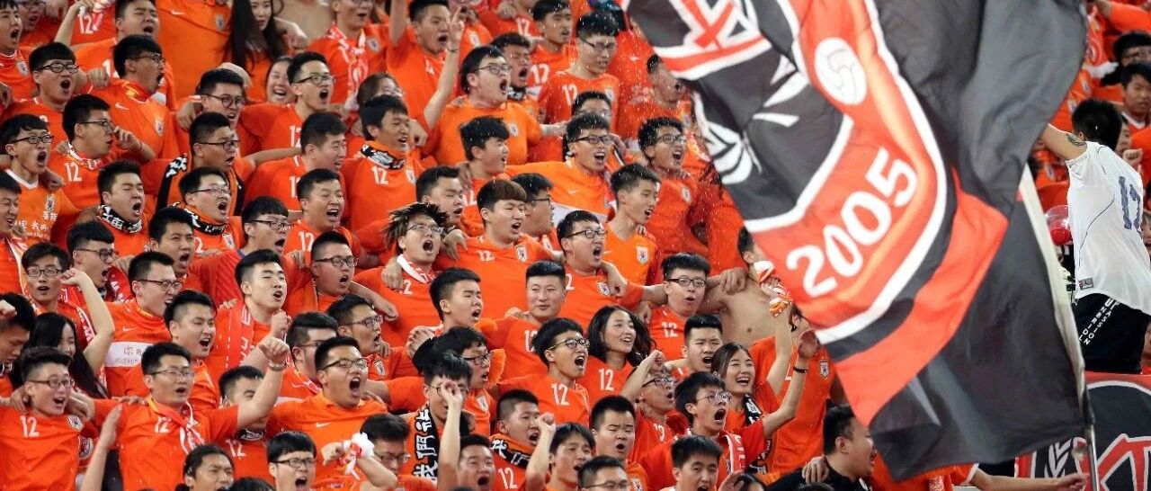 刚刚，鲁能体育股权划转框架协议正式签订