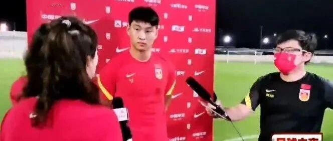 国足战越南23人大名单出炉！泰山队3将入选，郭田雨首进大名单