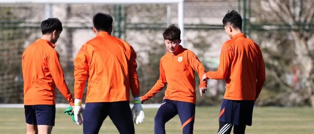 泰山队热身1-2不敌海牛，多名主力完成续约