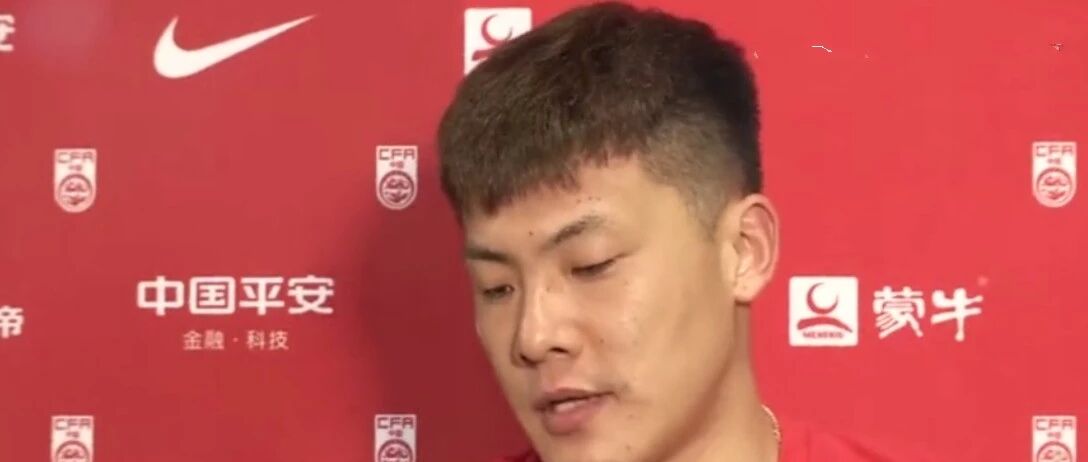 王大雷谈12强赛：放低姿态力拼对手，踢越南有优势