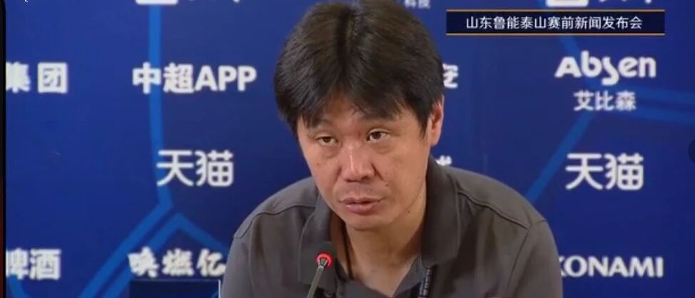 李霄鹏又出金句：希望能浑水摸条大鱼，点出大连人最大威胁