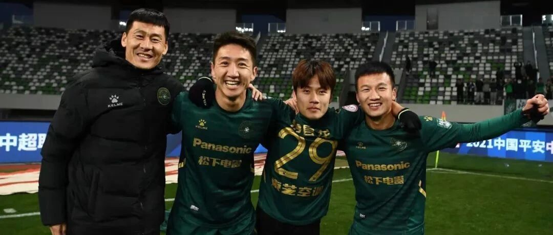 恭喜！多名前泰山队员成功冲超，高迪姚均晟耿晓峰罗森文回来了