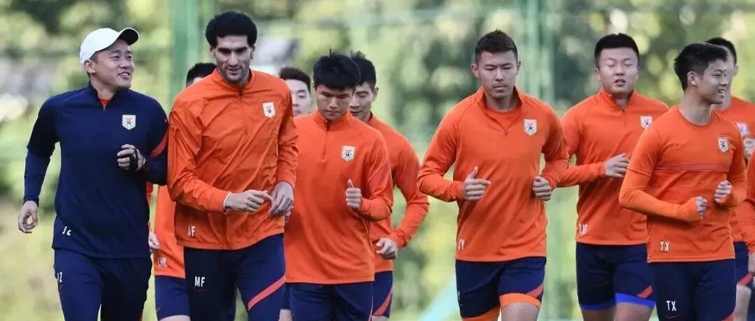 泰山队进驻广州赛区，正式开启冲冠之路