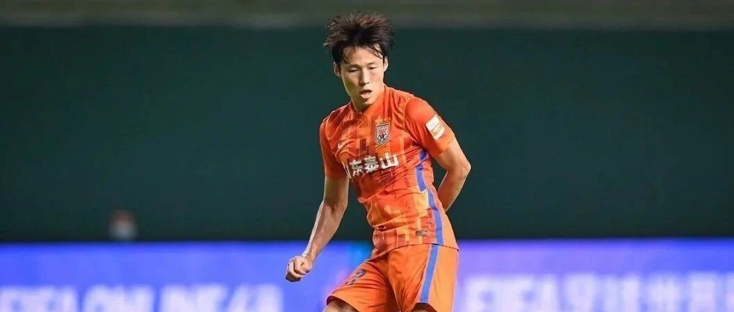 足协杯抽签时间确定，泰山队两大外援归队在即，格德斯巴甲大爆发