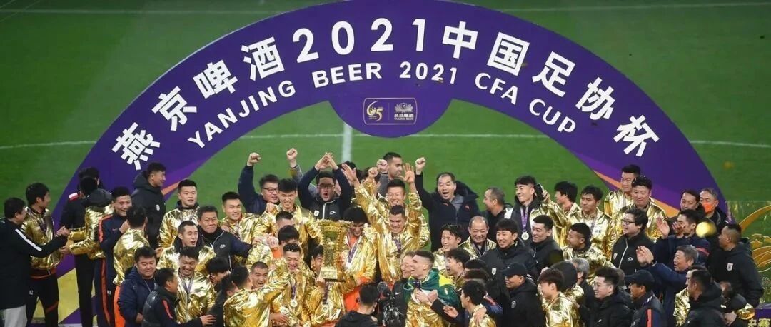 梦幻赛季！泰山队全年仅输一场创纪录，贾德松有望留队