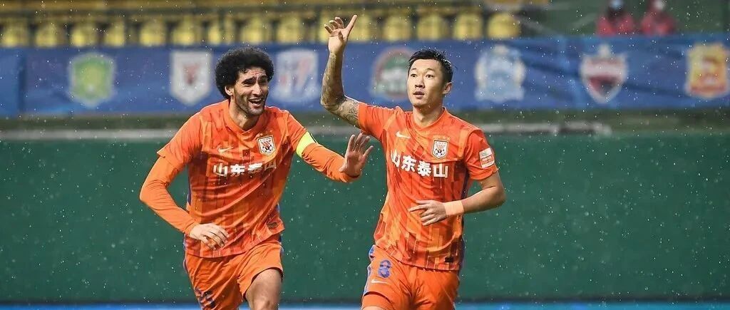 中超各项身价榜出炉！泰山队总身价仅第3，投入产出比冠绝中超