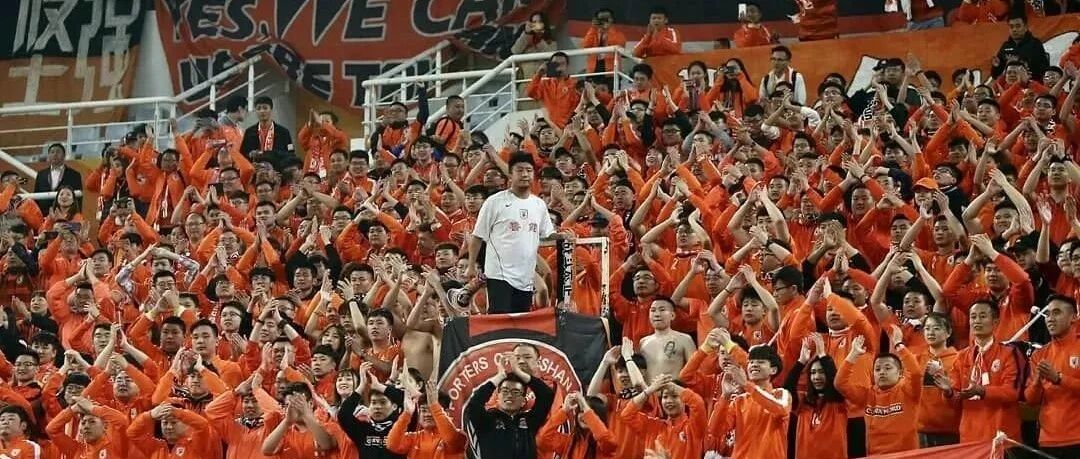 好消息！新赛季中超有望恢复主客场