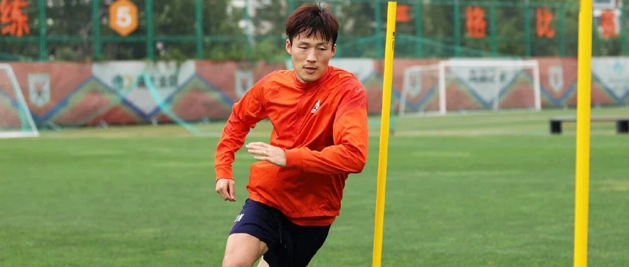 好消息！曝足协杯4地承办包括济南，泰山队有望主场作战