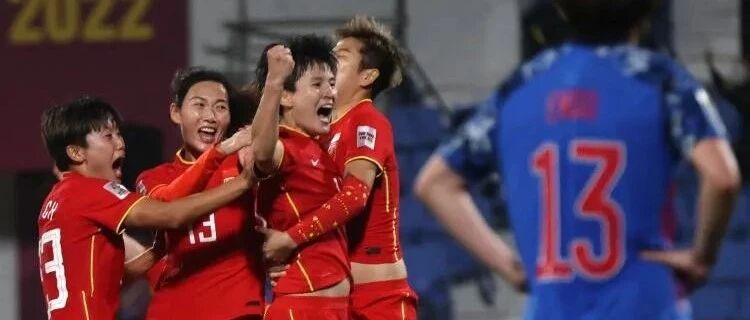 让中国男足汗颜！中国女足血性淘汰日本，黄健翔：按男足标准发奖金