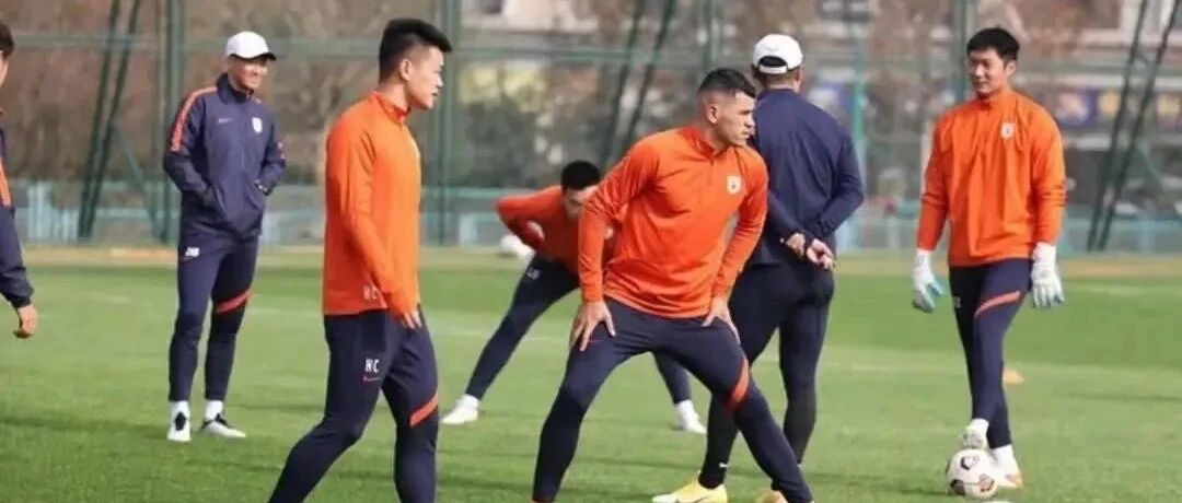 泰山队积极备战，老莫贾德松更新动态，马宁傅明沈寅豪将重新出山