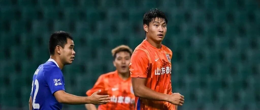 足协增开临时转会窗口，泰山队最多可补报6人