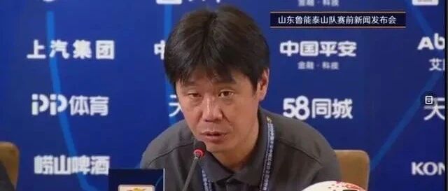 李霄鹏赛前猛夸富力，确认卡达尔不首发，戴琳连续缺席原因揭晓