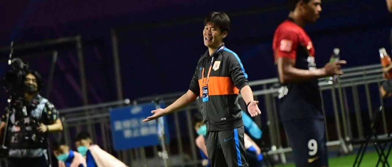 第一阶段收官战李霄鹏不谈“争二”：认真去踢，剩下的都是天意