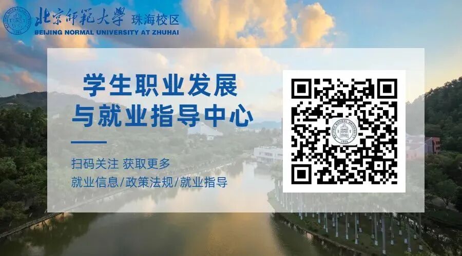 招聘网boss直聘_招聘_招聘网