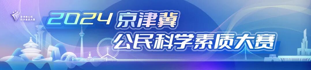 BE药片治什么作用药片掰开吃导致昏迷！医生提醒，这些药不能掰→_https://www.jmylbn.com_新闻资讯_第4张
