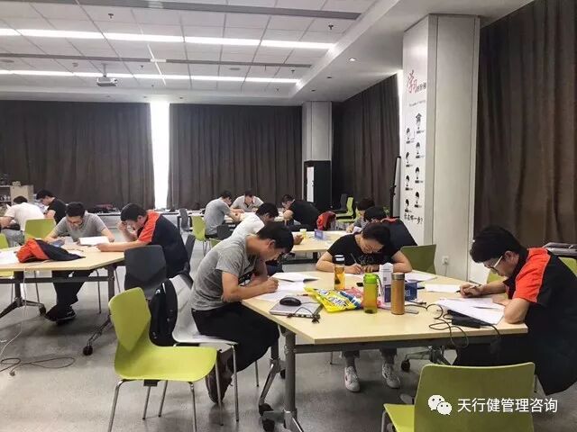 吉利动力制造宝鸡基地六西格玛绿带研修项目第二阶段