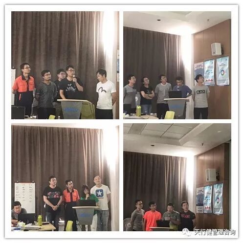 吉利动力制造宝鸡基地六西格玛绿带研修项目第二阶段