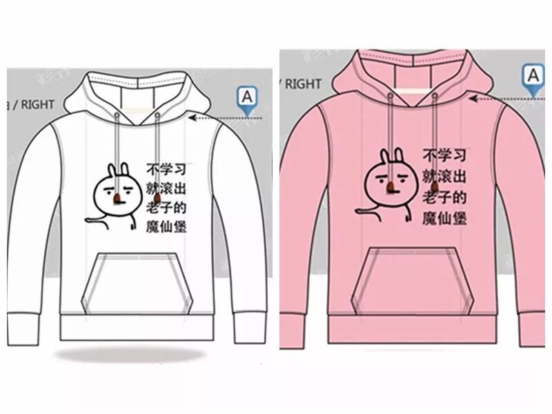 远足班徽、班旗、班服show!最好的我们关于青春和梦想最好的诠释! 远足班徽、班旗、班服show!最好的我们关于青春和梦想最好的诠释!