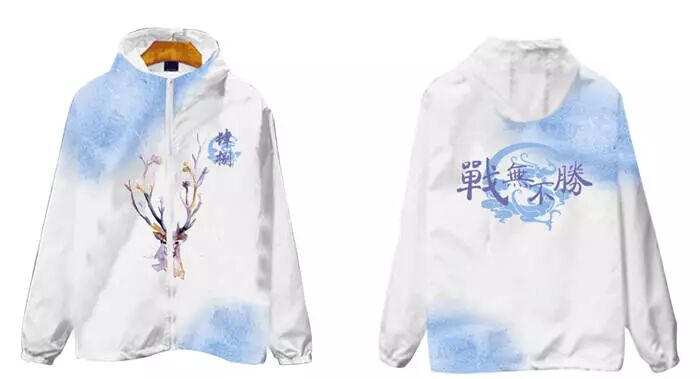 远足班徽、班旗、班服show!最好的我们关于青春和梦想最好的诠释! 远足班徽、班旗、班服show!最好的我们关于青春和梦想最好的诠释!