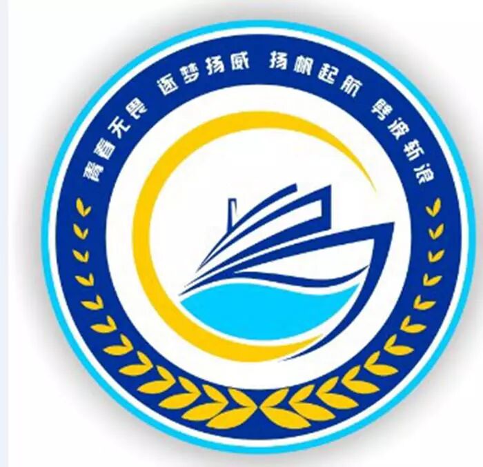 远足班徽班旗班服show最好的我们关于青春和梦想最好的诠释