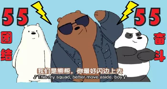 远足班徽、班旗、班服show!最好的我们关于青春和梦想最好的诠释! 远足班徽、班旗、班服show!最好的我们关于青春和梦想最好的诠释!