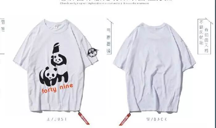 远足班徽、班旗、班服show!最好的我们关于青春和梦想最好的诠释! 远足班徽、班旗、班服show!最好的我们关于青春和梦想最好的诠释!