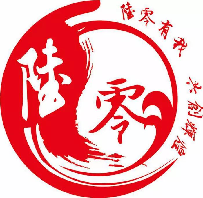 远足班徽、班旗、班服show!最好的我们关于青春和梦想最好的诠释! 远足班徽、班旗、班服show!最好的我们关于青春和梦想最好的诠释!