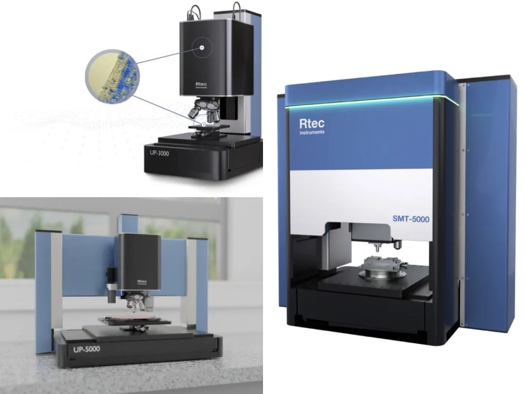 RTEC邀您相聚2023 ICDT顯示技術展覽會